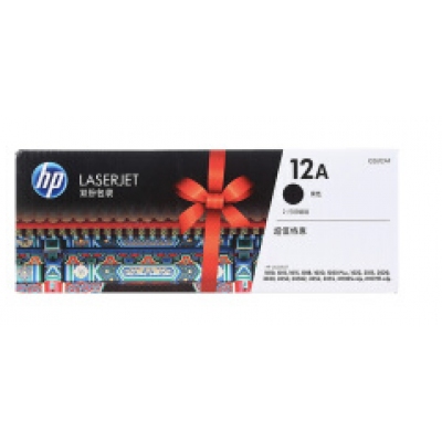 HP12A硒鼓