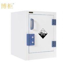 自動通風(fēng)酸堿柜