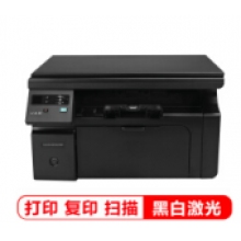 惠普1136激光打印機一體機