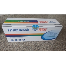 聯(lián)想LJ2205硒鼓