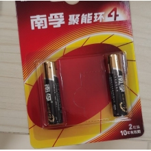 南孚5號電池