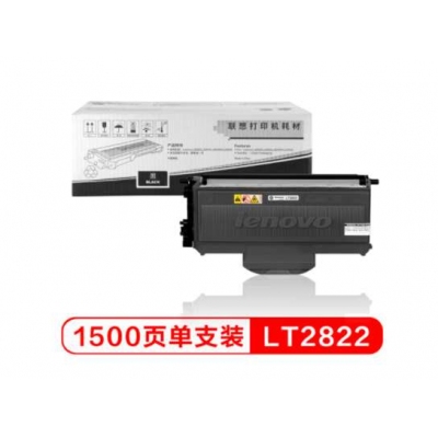 聯(lián)想2200粉盒