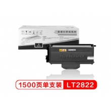 聯(lián)想2200粉盒