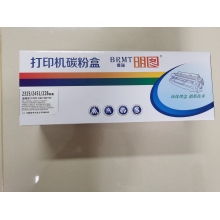 聯(lián)想明圖2451粉盒